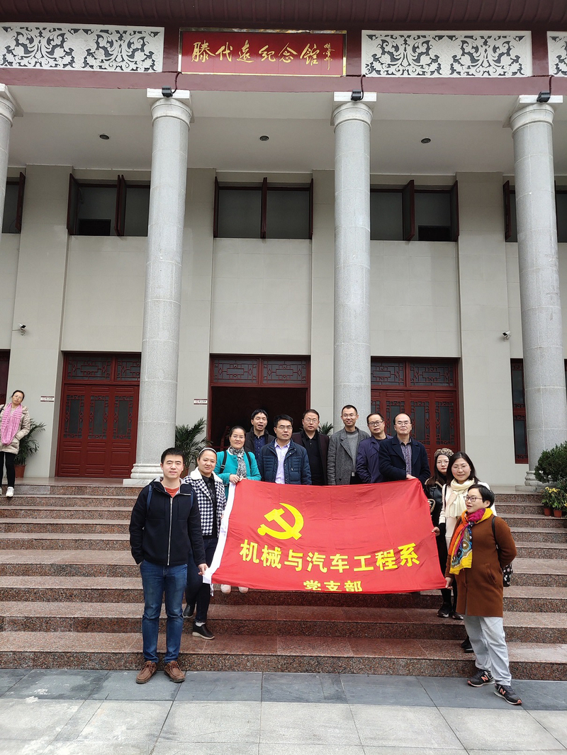 QQ图片20181203170239.jpg