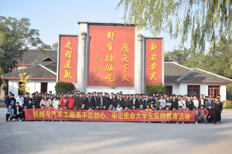 合照.jpg