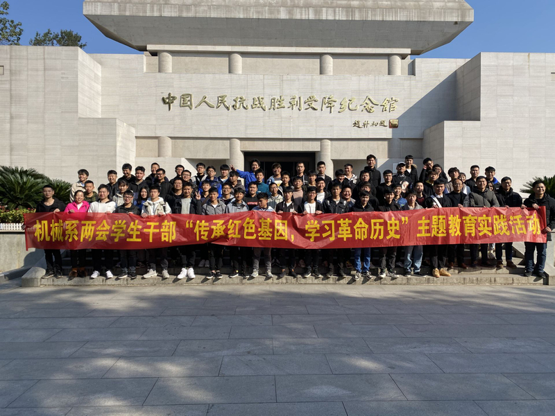 合影1.jpg
