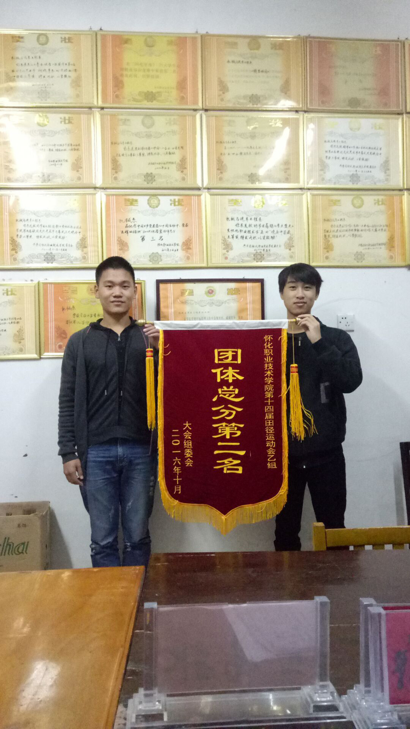 团体赛亚军.jpg