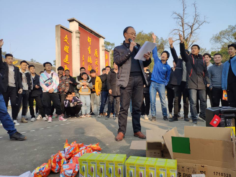 师生同乐.jpg