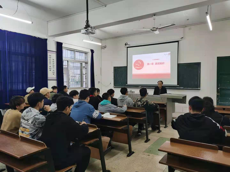 党课学习照片2021 (2).jpg