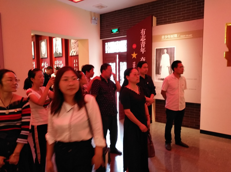 红色教育基地参观学习1.jpg